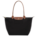 Premium Foldable Nylon Bag | Black