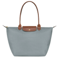 Premium Foldable Nylon Bag | Gray
