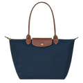 Premium Foldable Nylon Bag | Navy